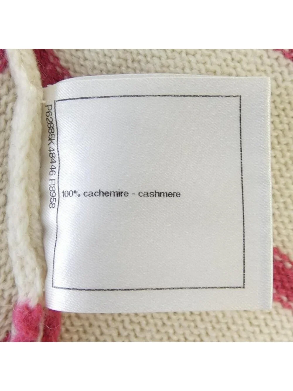 Chanel 20C Knit Sweater